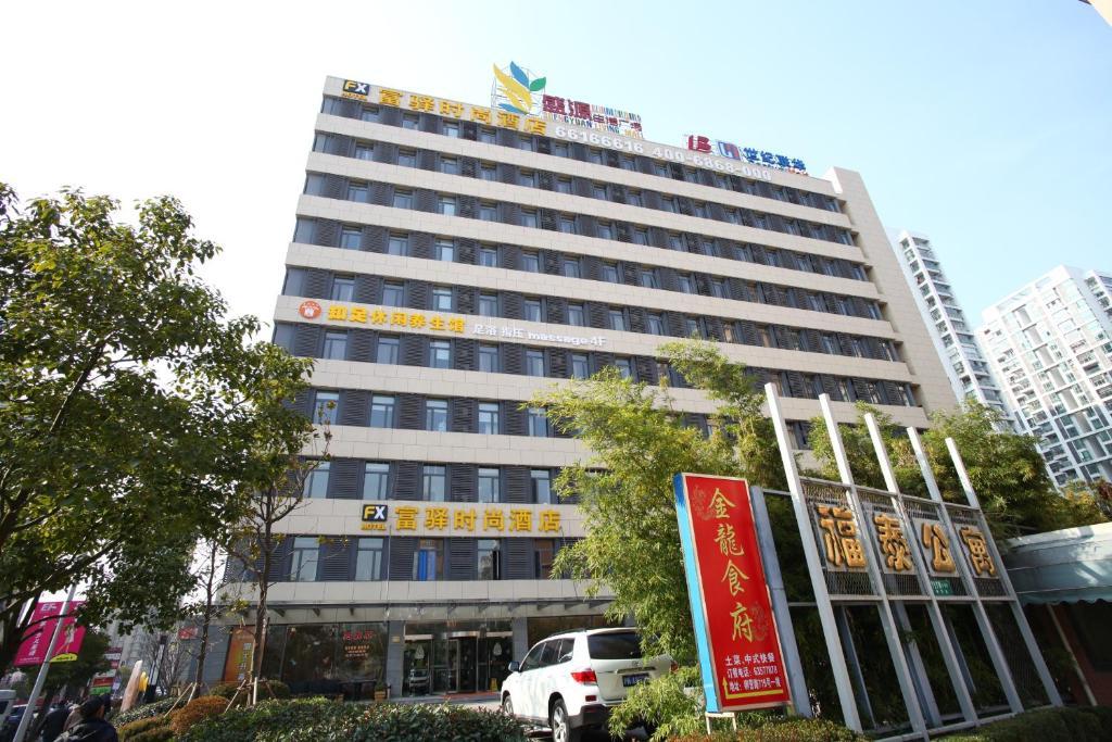 Fx Shanghai Liuying Exterior photo